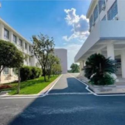 長沙市景雅高級(jí)中學(xué)